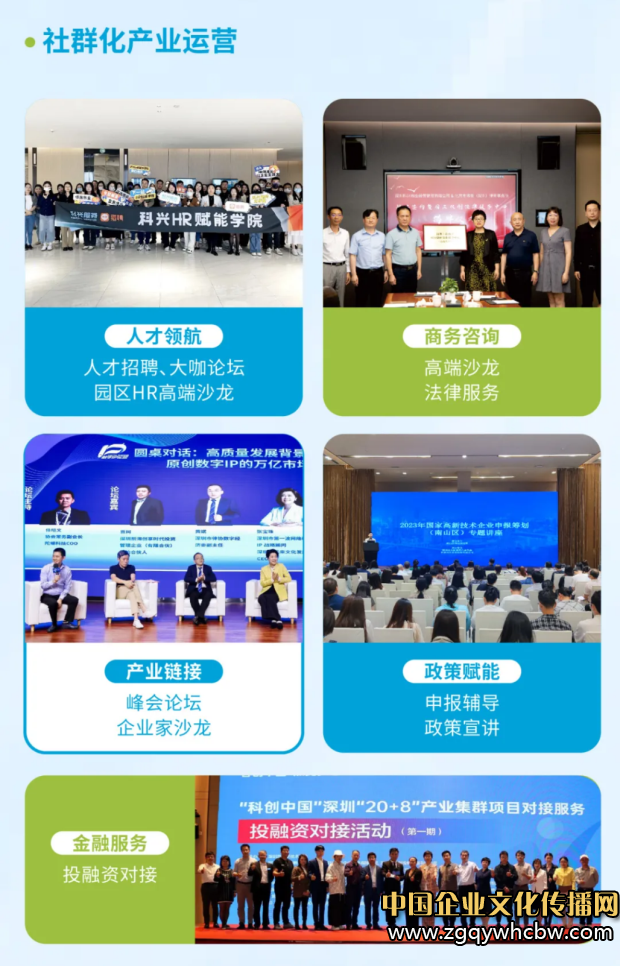 1714984198372907.png 圖片7.png
