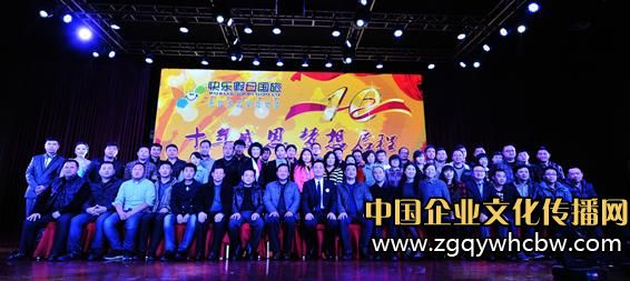 տ옷(l)Շ(gu).JPG