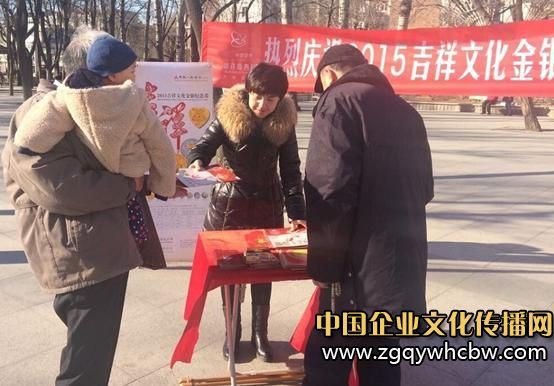 吉祥文化心型金銀幣.JPG