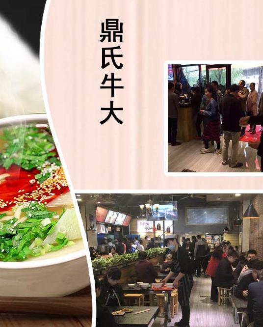 焦點(diǎn)圖.JPG