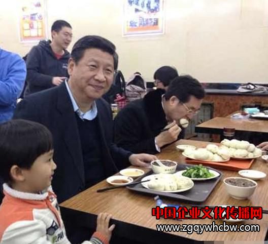 xiqinmin.jpg