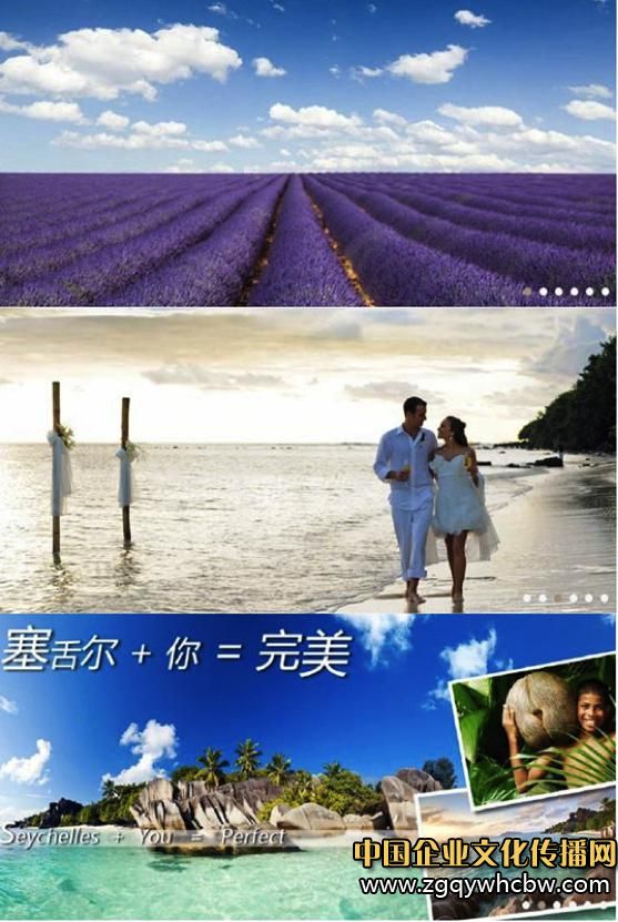 搜狐快站1.jpg