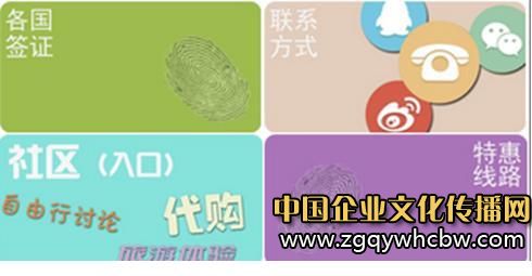 搜狐快站3.jpg