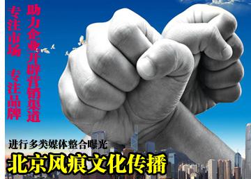 <a href=http://www.fenghenever.com/ target=_blank class=infotextkey>L(fng)</a><a href=http://jinsanqi.com.cn/ target=_blank class=infotextkey>Ļ</a>.jpg