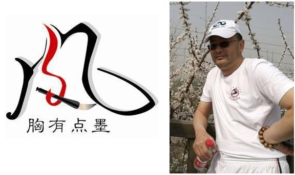 焦點(diǎn)圖.JPG